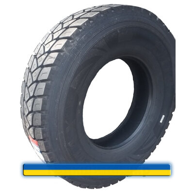 Грузовая шина Firemax FM19 (карьерная) 315/80 R22.5 156/153L PR20 Грузовая шина Firemax FM19 (карьерная) 315/80 R22.5 156/153L PR20