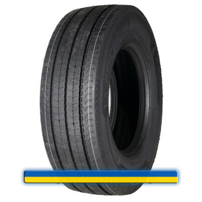 Michelin X MULTI ENERGY Z 315/80 R22.5 156/150L