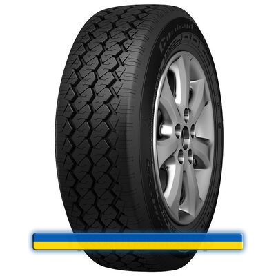 Cordiant Business CA-1 225/70 R15C 112/110R
