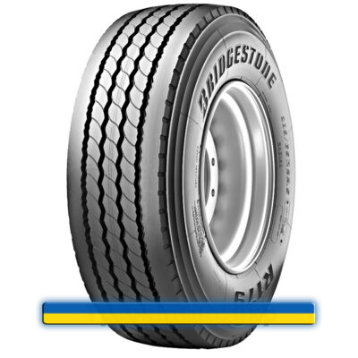 Грузовая шина Bridgestone R179 (прицепная) 385/65 R22.5 160K Грузовая шина Bridgestone R179 (прицепная) 385/65 R22.5 160K