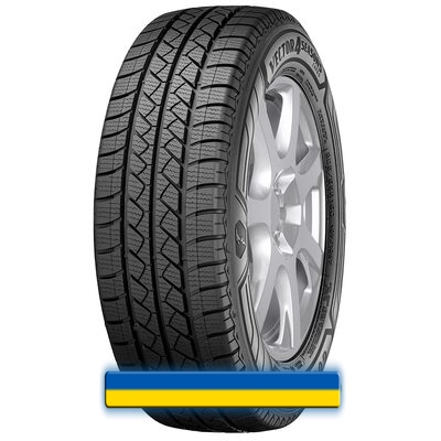 195/65R16 Goodyear Vector 4 Seasons Cargo 195/65R16 Goodyear Vector 4 Seasons Cargo