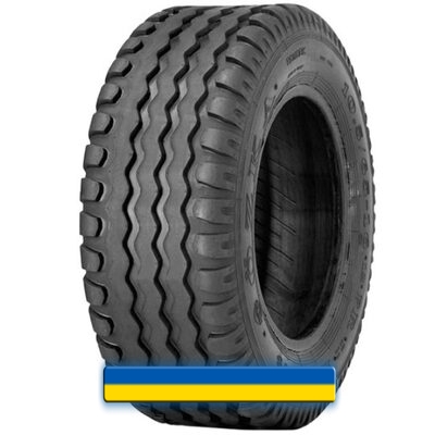 Ozka KNK48 10.50/80R18