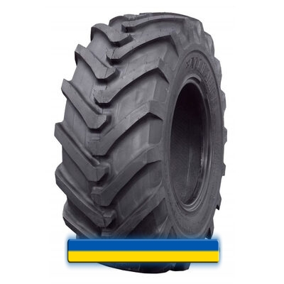 Starmaxx StxND31 R-4 460/70 R24 159A8 Starmaxx StxND31 R-4 460/70 R24 159A8