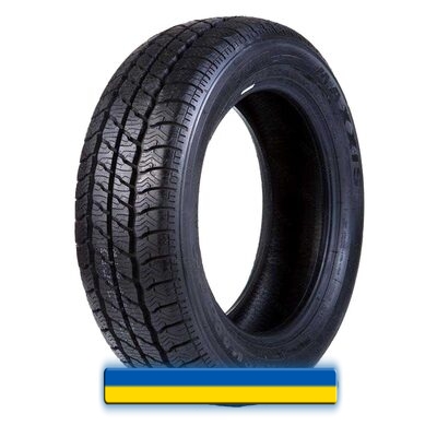 Maxxis Vansmart A/S AL2 235/65 R16C 115/113T PR8 Maxxis Vansmart A/S AL2 235/65 R16C 115/113T PR8