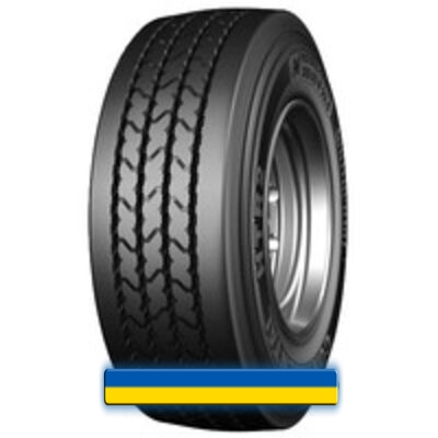 Continental HTR2+ 245/70 R17.5 143/141L Continental HTR2+ 245/70 R17.5 143/141L