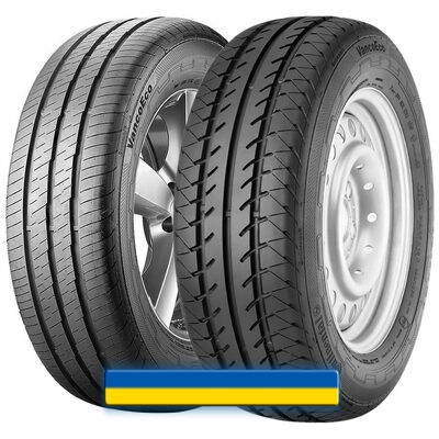 195/65R16 Continental Vanco Eco 195/65R16 Continental Vanco Eco