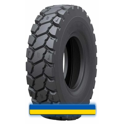 21.00R33 WestLake CB771 21.00R33 WestLake CB771
