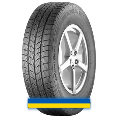 Continental VanContact Winter 225/70 R15C 112/110R