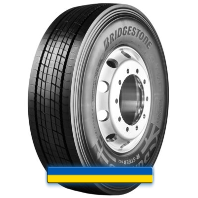 Грузовая шина Bridgestone Duravis R-Steer 002 (рулевая) 385/65 R22.5 160/158K Грузовая шина Bridgestone Duravis R-Steer 002 (рулевая) 385/65 R22.5 160/158K