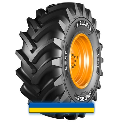 620/75R34 Ceat CHO YIELDMAX 620/75R34 Ceat CHO YIELDMAX