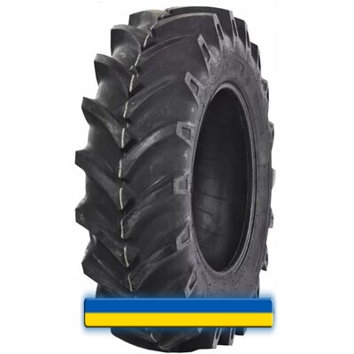 Seha SH-39 16.90R30