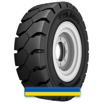 Индустриальная шина Galaxy YardMaster SDS 18.00/7R8