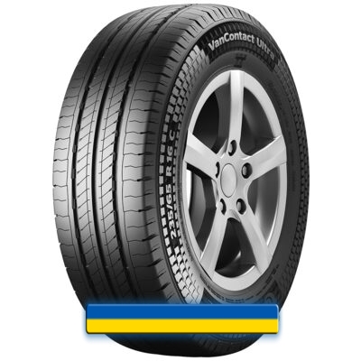 Continental VanContact Ultra 195/70 R15C 104/102R