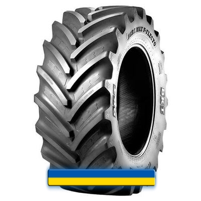 BKT Agrimax V-Flecto 750/70 R44 186D TL BKT Agrimax V-Flecto 750/70 R44 186D TL