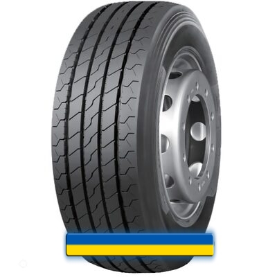 Trazano Novo Trans S16 385/55 R22.5 160K PR20