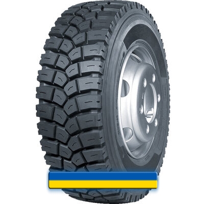 Goodride SupTrac X1 13 R22.5 156/151K Goodride SupTrac X1 13 R22.5 156/151K