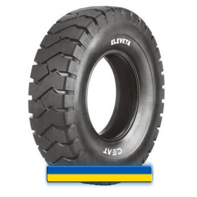 250 R15 PR16 Ceat ELEVETA 250 R15 PR16 Ceat ELEVETA
