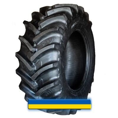 Uniglory SMARTAGRO R-1W 710/70 R38 169D/166A8 TL