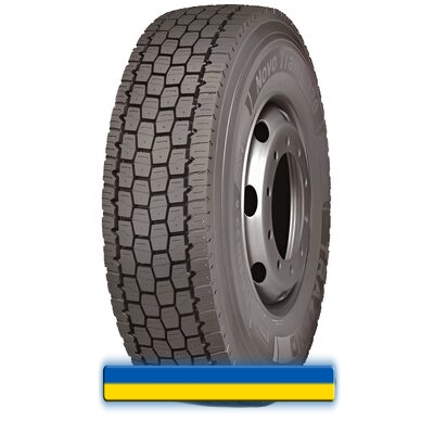 Trazano Novo Trans D26 315/80 R22.5 156/153L PR18
