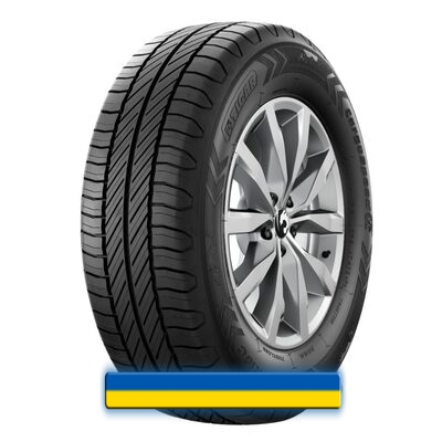 225/65 R16C 112/110R Tigar CargoSpeed Evo 225/65 R16C 112/110R Tigar CargoSpeed Evo