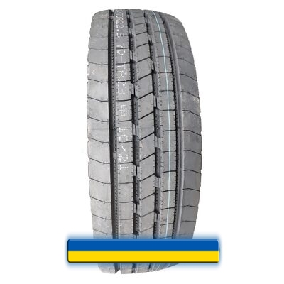Maxell Super HA2 315/70 R22.5 156/150L PR18 Maxell Super HA2 315/70 R22.5 156/150L PR18
