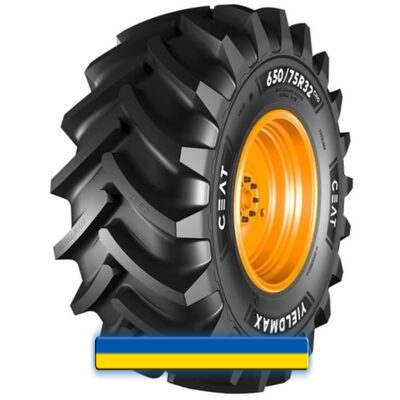 Ceat YIELDMAX 900/60 R32 193A8B TL Ceat YIELDMAX 900/60 R32 193A8B TL