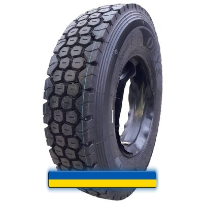 Onyx HO303 8.25 R20 139/137K PR16 Onyx HO303 8.25 R20 139/137K PR16