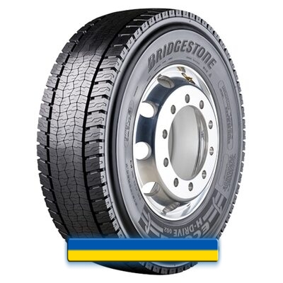 Bridgestone Ecopia H-Drive 002 315/70 R22.5 154/150L Bridgestone Ecopia H-Drive 002 315/70 R22.5 154/150L