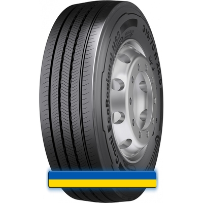 Continental EcoRegional HS3 315/70 R22.5 156/150L Continental EcoRegional HS3 315/70 R22.5 156/150L