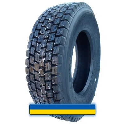 Sonix SX802 315/70 R22.5 157/153L