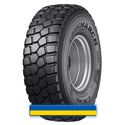 Long March LM365 14.00 R20 164/161G TT Long March LM365 14.00 R20 164/161G TT