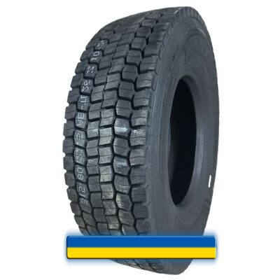 Atlander ATL600 315/80 R22.5 157/154L PR20 Atlander ATL600 315/80 R22.5 157/154L PR20