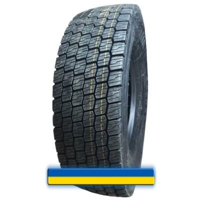 315/70 R22.5 151/148L PR20 Atlander ATL159