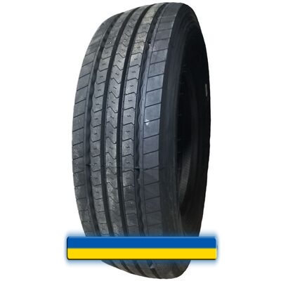 Atlander ATL200 315/80 R22.5 157/154L PR20 Atlander ATL200 315/80 R22.5 157/154L PR20