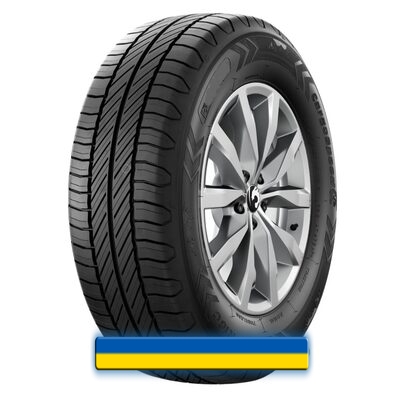 Шина 195/65 R16C 104/102R Taurus CargoSpeed Evo Шина 195/65 R16C 104/102R Taurus CargoSpeed Evo