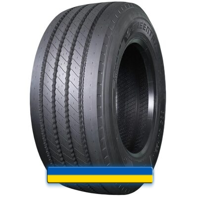 Greentrac GTRT1 385/65 R22.5 164K PR20 Greentrac GTRT1 385/65 R22.5 164K PR20
