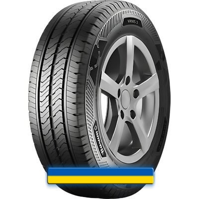 Шина 195/80 R14C 106/104R Barum Vanis 3 Шина 195/80 R14C 106/104R Barum Vanis 3