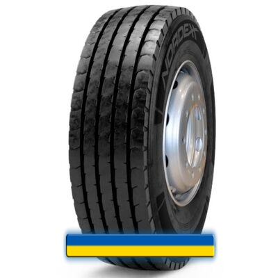 Nordexx Multi 15 385/65 R22.5 160K PR20