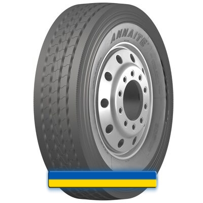 Annaite AG102 315/80 R22.5 157/154M PR20 Annaite AG102 315/80 R22.5 157/154M PR20
