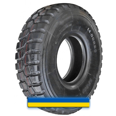 Sportrak SP309 14.00 R20 164/161J PR20 Sportrak SP309 14.00 R20 164/161J PR20