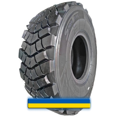 Sportrak SP359 425/85 R21 167D PR24 Sportrak SP359 425/85 R21 167D PR24