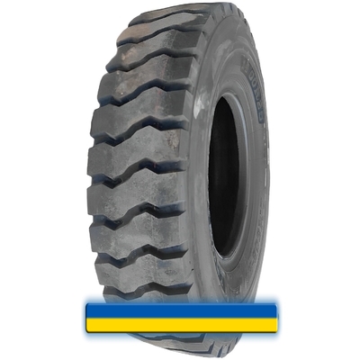 Long March LM902 14.00 R25 169B Long March LM902 14.00 R25 169B