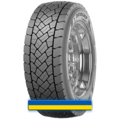 Грузовая шина Dunlop SP 446 (ведущая) 285/70 R19.5 146L/144M Грузовая шина Dunlop SP 446 (ведущая) 285/70 R19.5 146L/144M