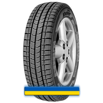 Kleber Transalp 2 205/65 R16C 107/105R