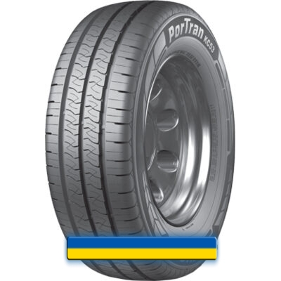 Kumho PorTran KC53 235/65 R16C 121/119R Kumho PorTran KC53 235/65 R16C 121/119R