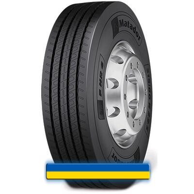 Грузовая шина Matador F HR4 (рулевая) 285/70 R19.5 146/144M Грузовая шина Matador F HR4 (рулевая) 285/70 R19.5 146/144M