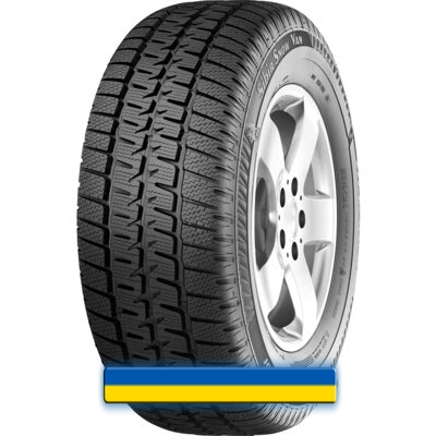 Matador MPS-530 Sibir Snow Van 205/65 R15C 102/100T