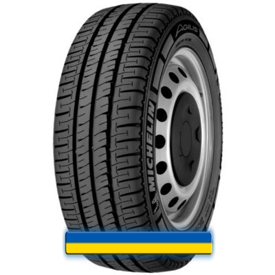 Michelin Agilis 225/75 R16C 118/116R