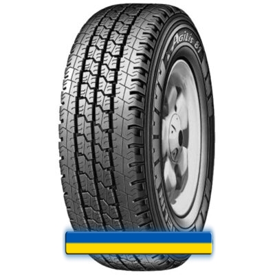 205/75 R16C 110/108R Michelin Agilis 81 205/75 R16C 110/108R Michelin Agilis 81