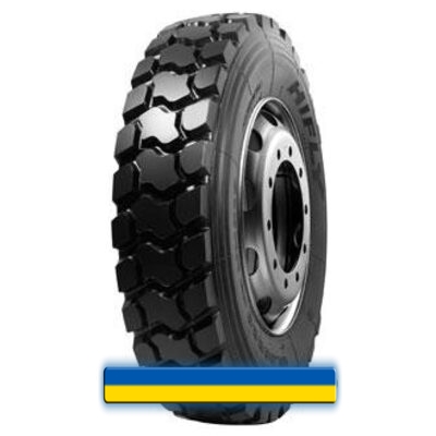 Sunfull HF707 12.00 R20 154/149K Sunfull HF707 12.00 R20 154/149K